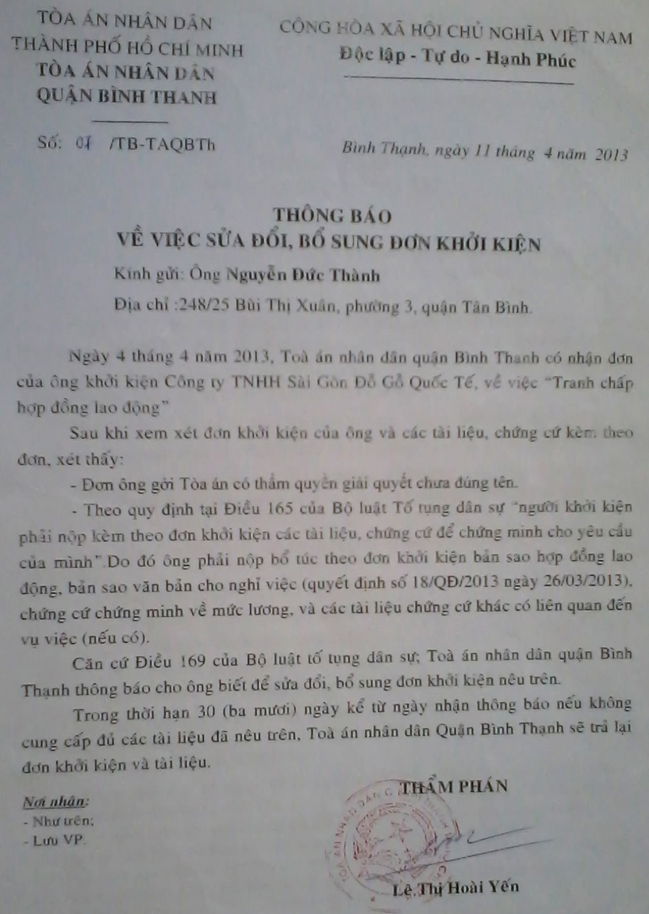 Thông báo số 07/TB-TAQBTh ngày 11/04/2013 của Tòa án nhân dân quận Bình Thạnh. Về việc: Thông báo sửa đổi bổ sung đơn khởi kiện