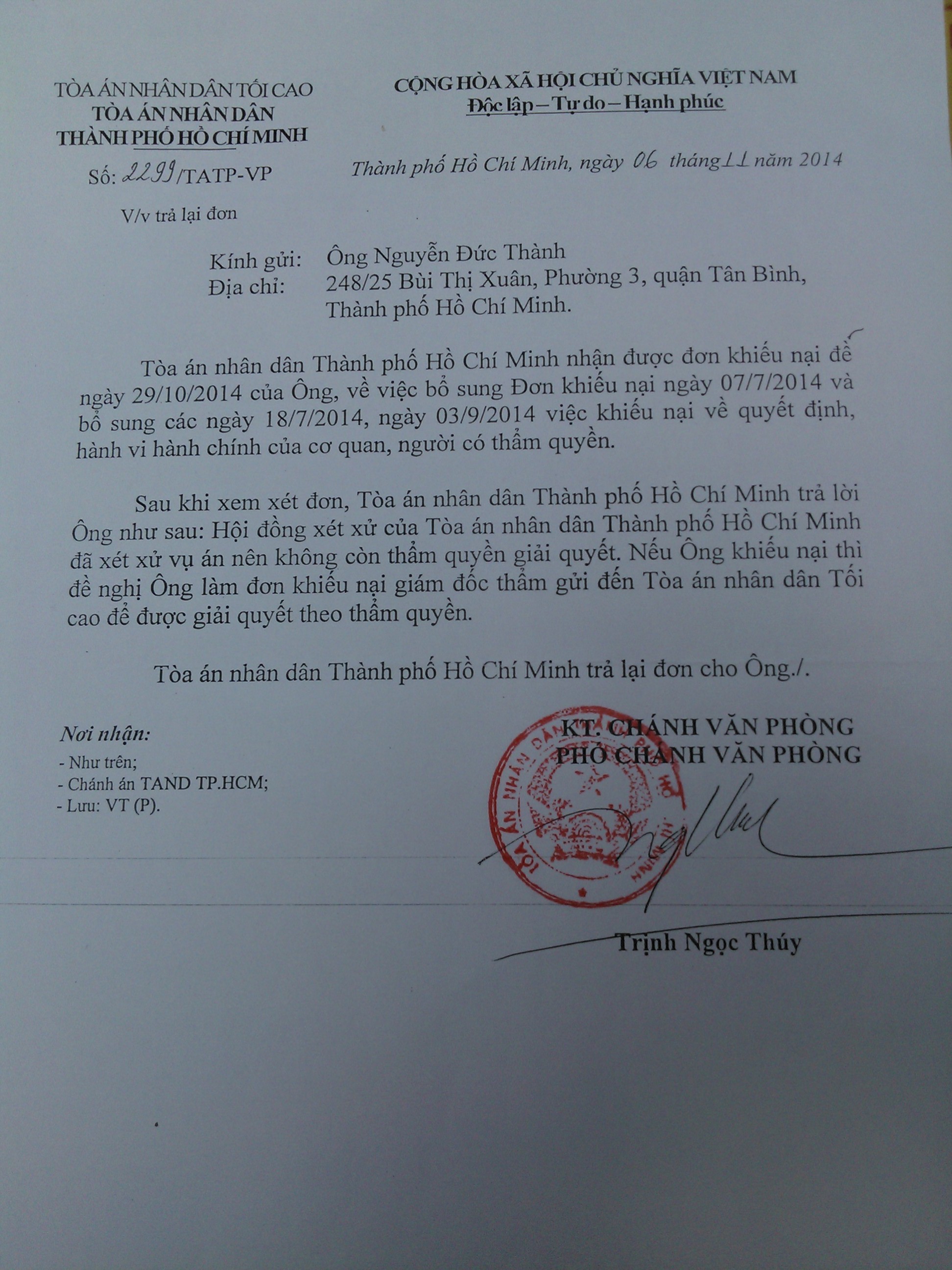 Văn bản số 2299/TATP-VP ngày 06/11/2014 của Tòa án nhân dân thành phố Hồ Chí Minh